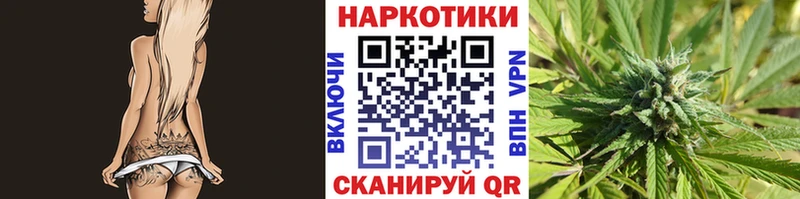 Все наркотики Ногинск Псилоцибиновые грибы Меф МЕГА Гашиш