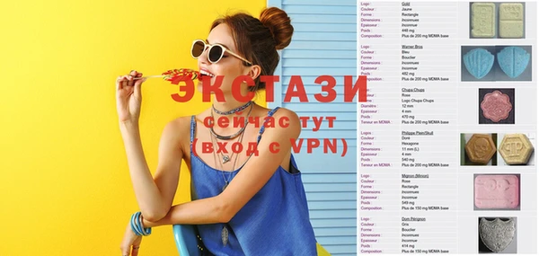 MDMA Premium VHQ Баксан