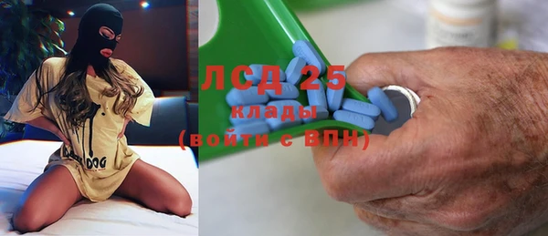 кокаин Балахна