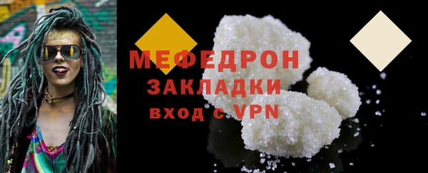 MDMA Premium VHQ Баксан