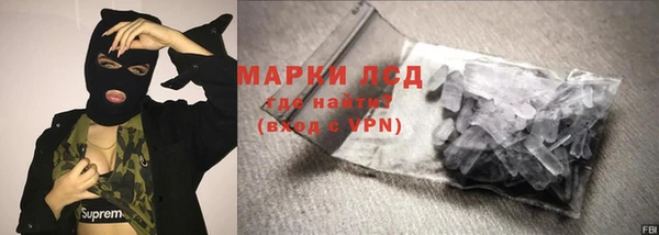 MDMA Premium VHQ Балабаново