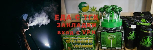MDMA Premium VHQ Баксан