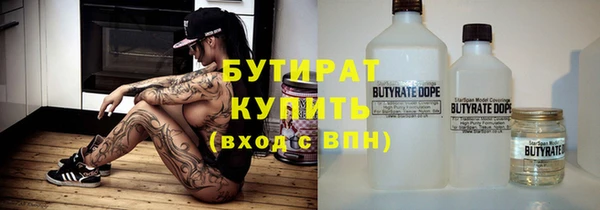 мет Наволоки