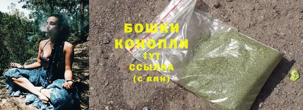 мет Наволоки