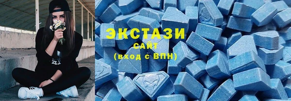MDMA Premium VHQ Баксан