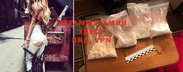 кокаин колумбия Надым