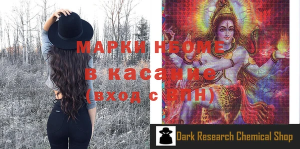 MDMA Premium VHQ Баксан