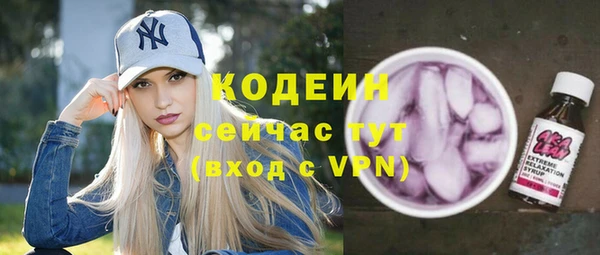 мет Наволоки
