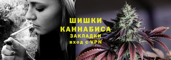 MDMA Premium VHQ Баксан