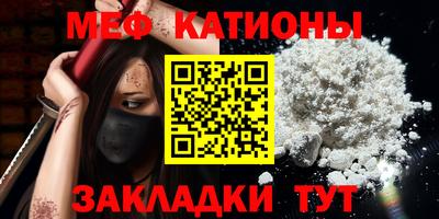 гашик Донской