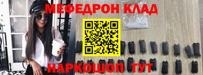гашик Донской