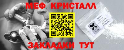 гашик Донской