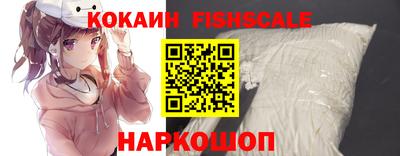 гашик Донской