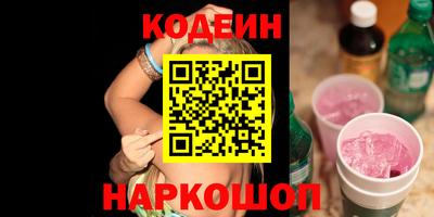 гашик Донской