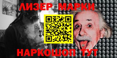 гашик Донской