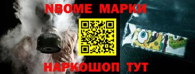 гашик Донской