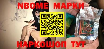 кристаллы Дубна
