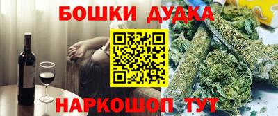 гашик Донской