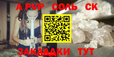 ГАЛЛЮЦИНОГЕННЫЕ ГРИБЫ Новозыбков