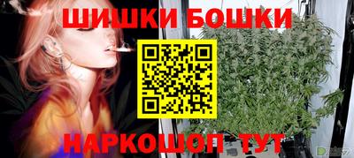 кристаллы Дубна