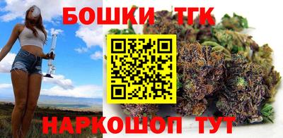 кристаллы Дубна
