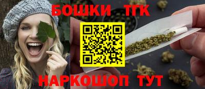 амф Донецк