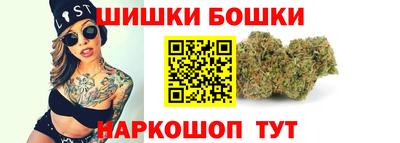 кристаллы Дубна