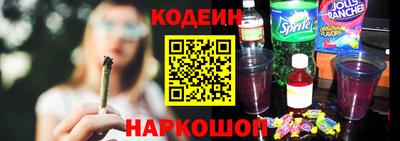 амф Донецк