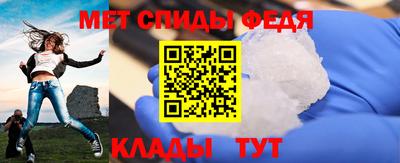гашик Донской