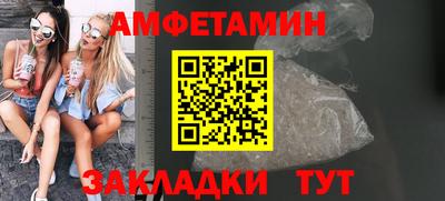гашик Донской