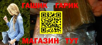 амф Донецк