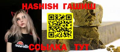 apvp Новодвинск