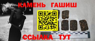 кристаллы Дубна