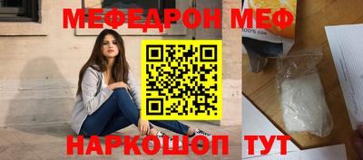 кристаллы Дубна