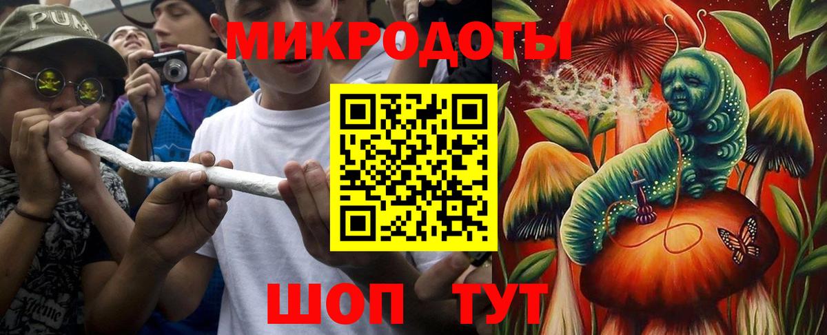 Ногинск  Галлюциногенные грибы GOLDEN TEACHER  Галлюциногенные грибы MAGIC MUSHROOMS  Вход с VPN 