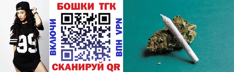 МАРИХУАНА марихуана Ногинск
